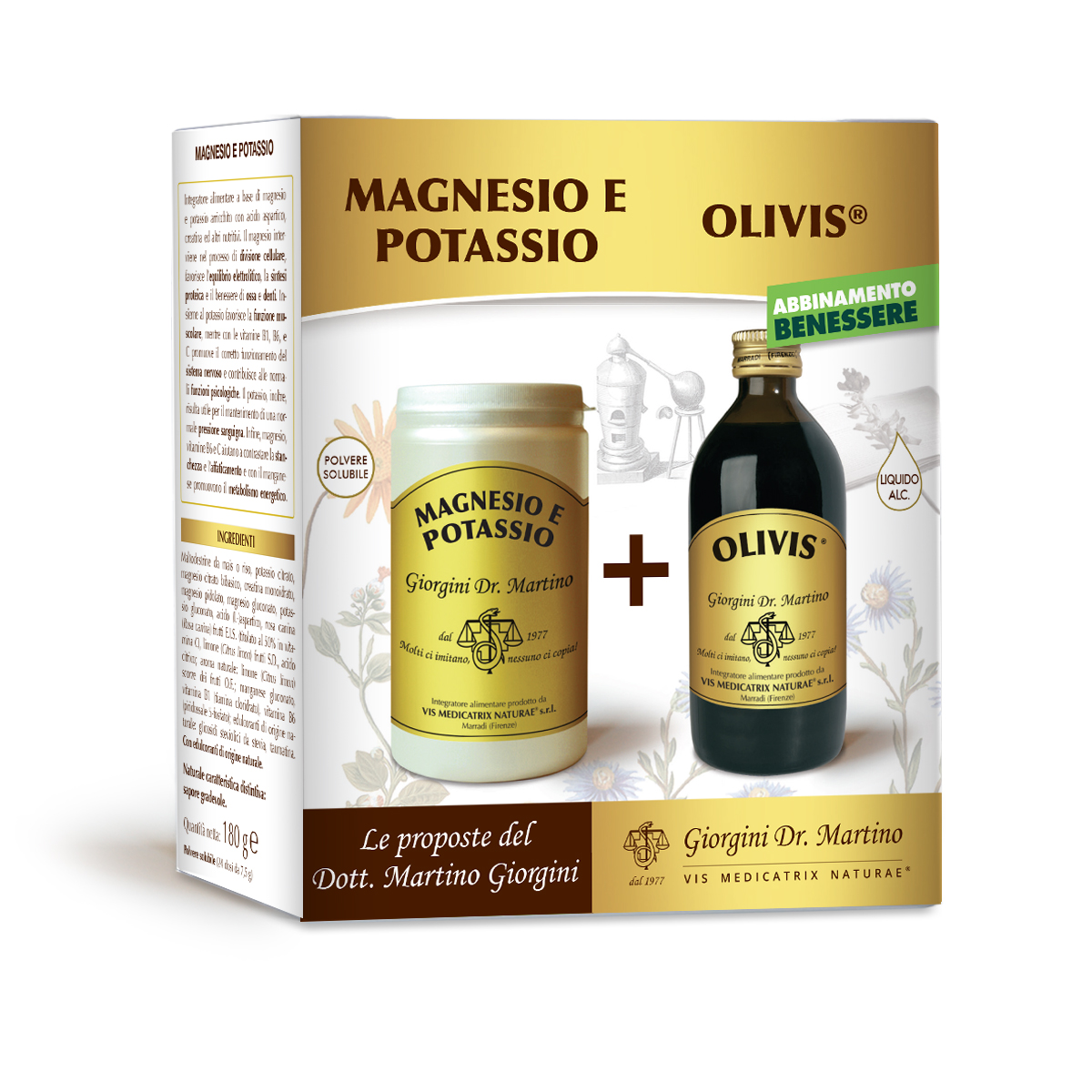 Cofanetto MAGNESIO E POTASSIO polvere 180 g + OLIVIS 200 ml main product photo