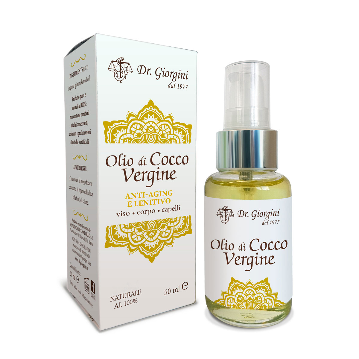 OLIO DI COCCO VERGINE 50 ml main product photo